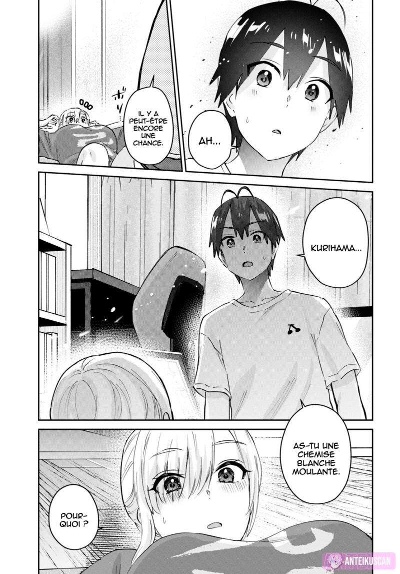Read Hajimete no Gal FR Manga Online