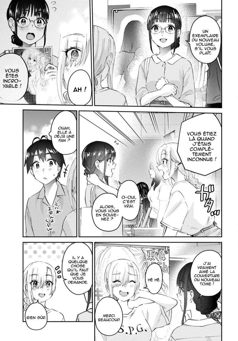 Read Hajimete no Gal FR Manga Online