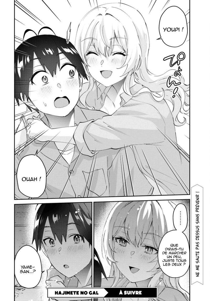 Read Hajimete no Gal FR Manga Online