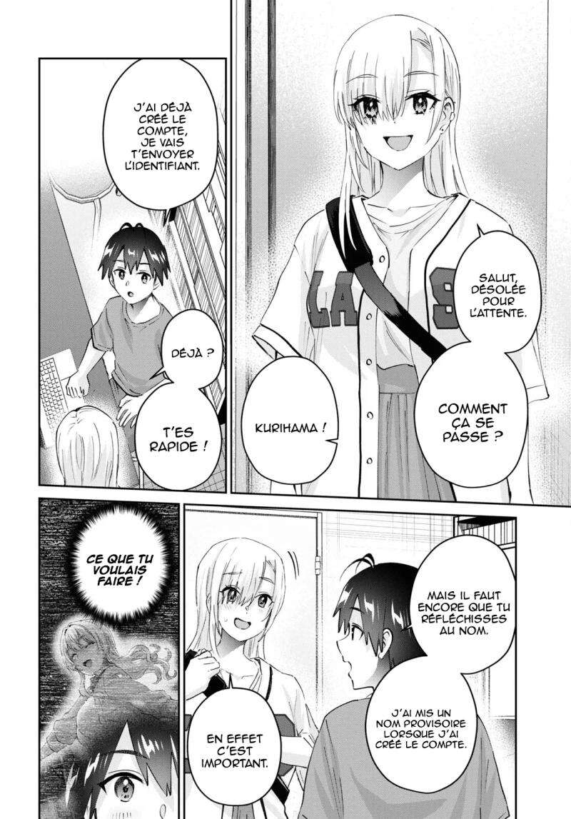 Read Hajimete no Gal FR Manga Online