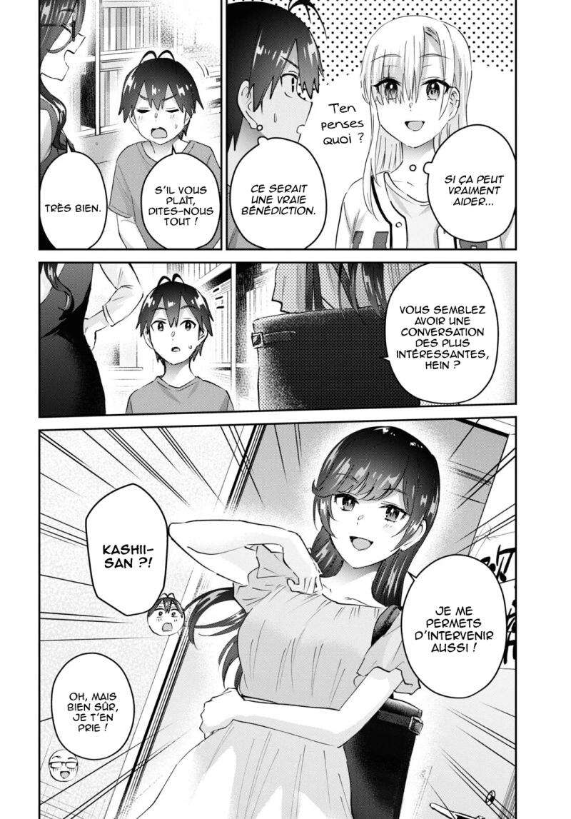 Read Hajimete no Gal FR Manga Online
