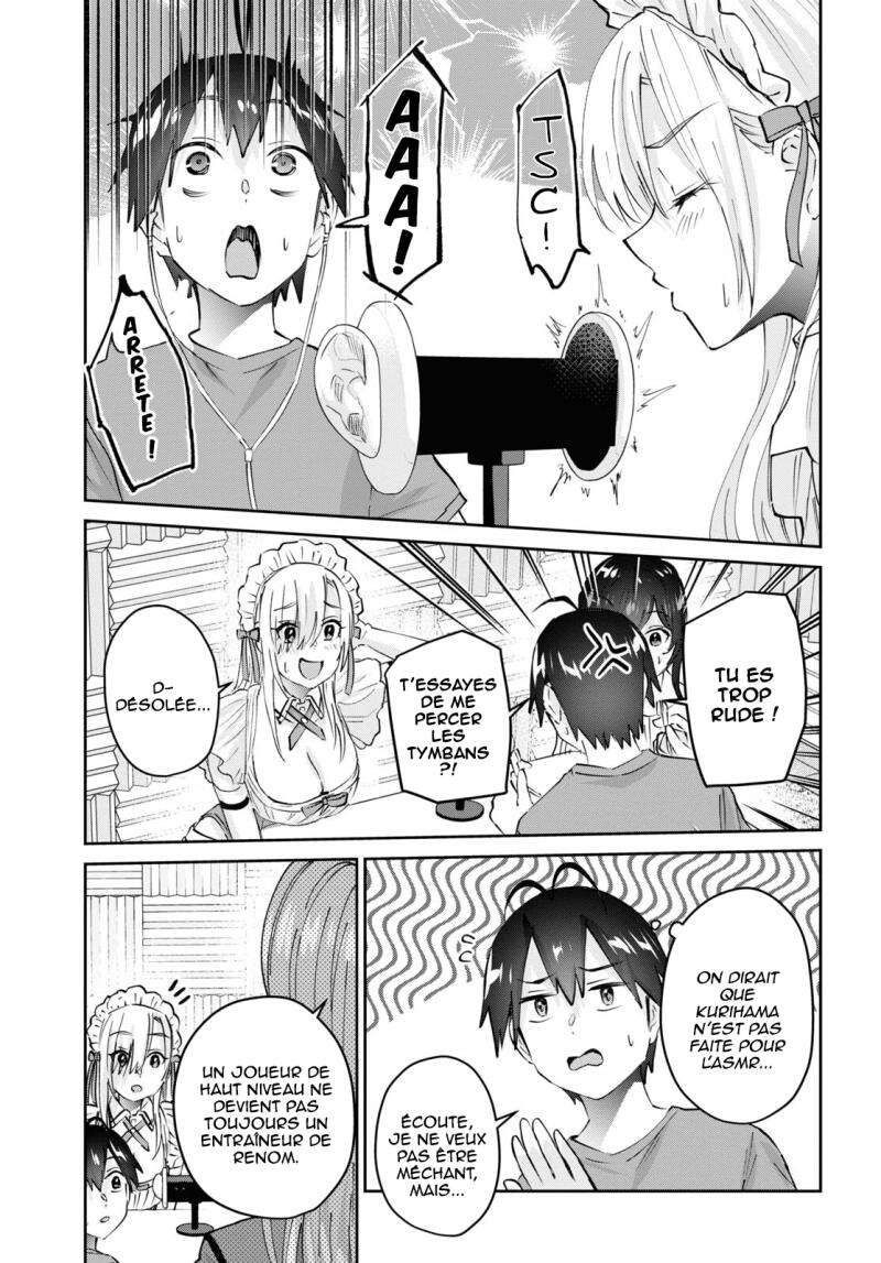Read Hajimete no Gal FR Manga Online