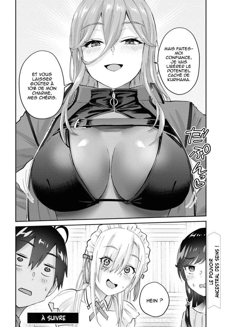 Read Hajimete no Gal FR Manga Online