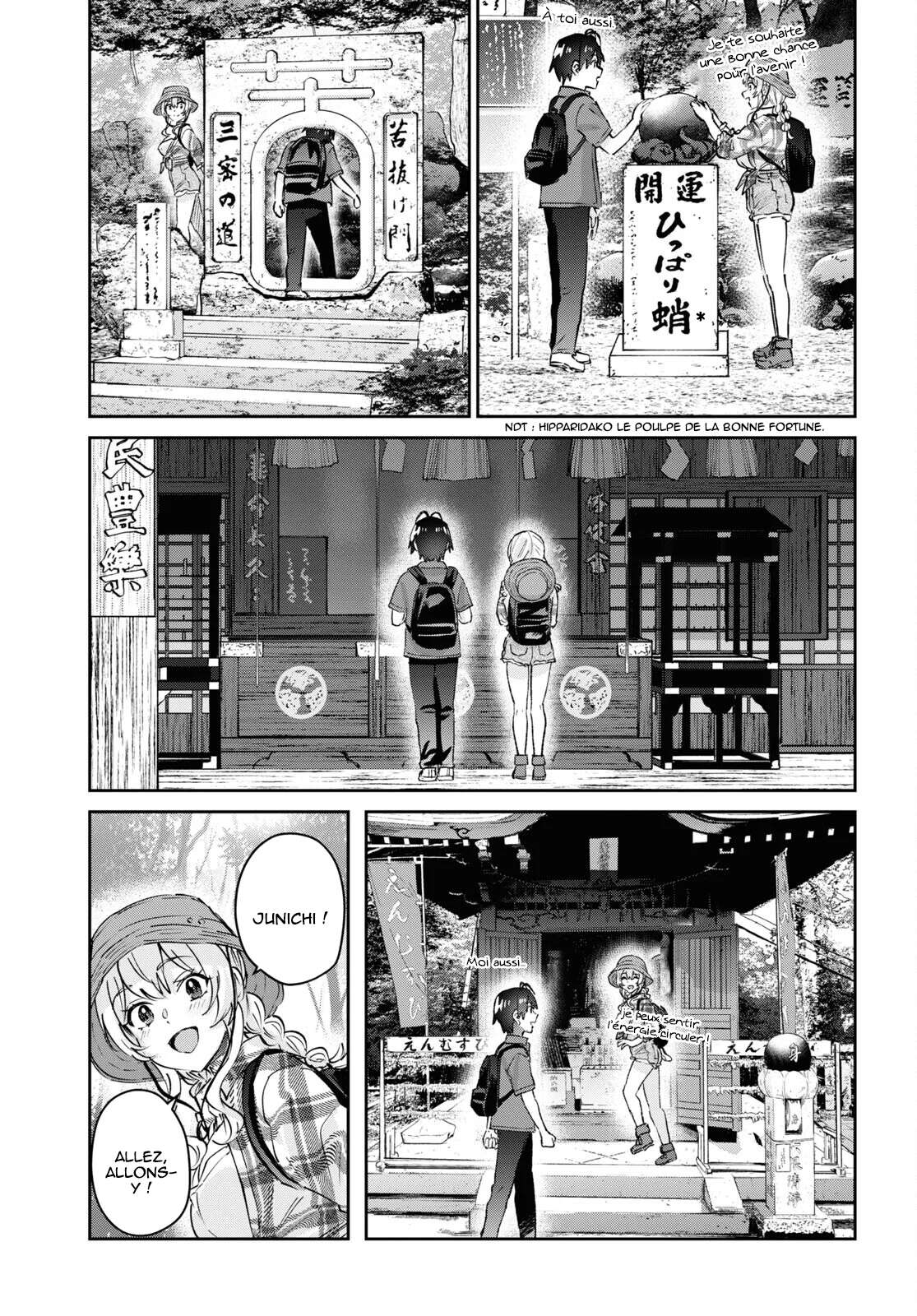 Read Hajimete no Gal FR Manga Online