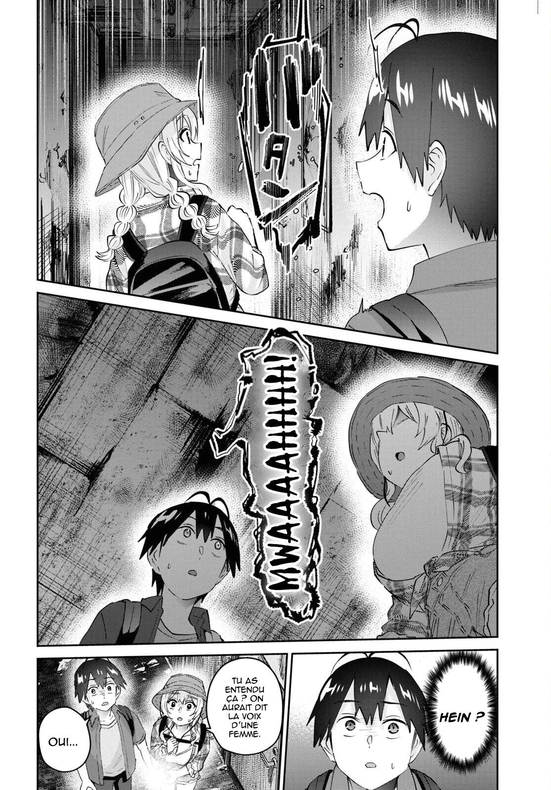 Read Hajimete no Gal FR Manga Online