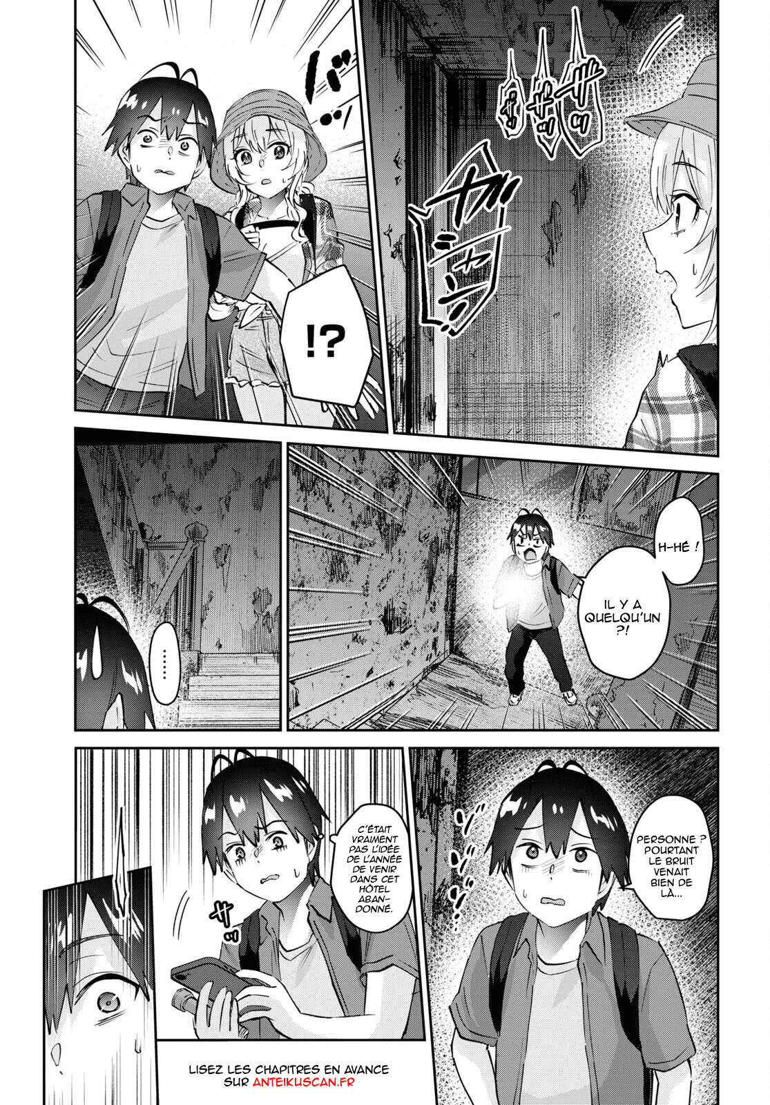 Read Hajimete no Gal FR Manga Online