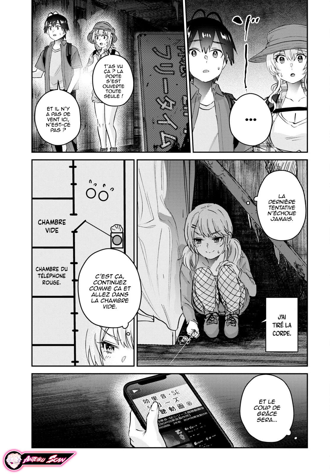 Read Hajimete no Gal FR Manga Online