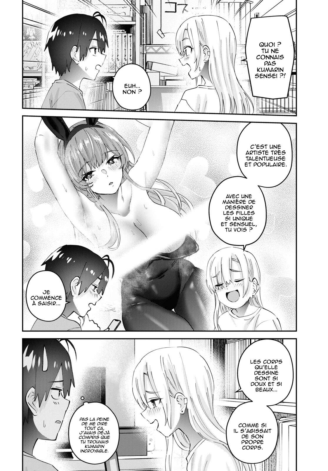 Read Hajimete no Gal FR Manga Online