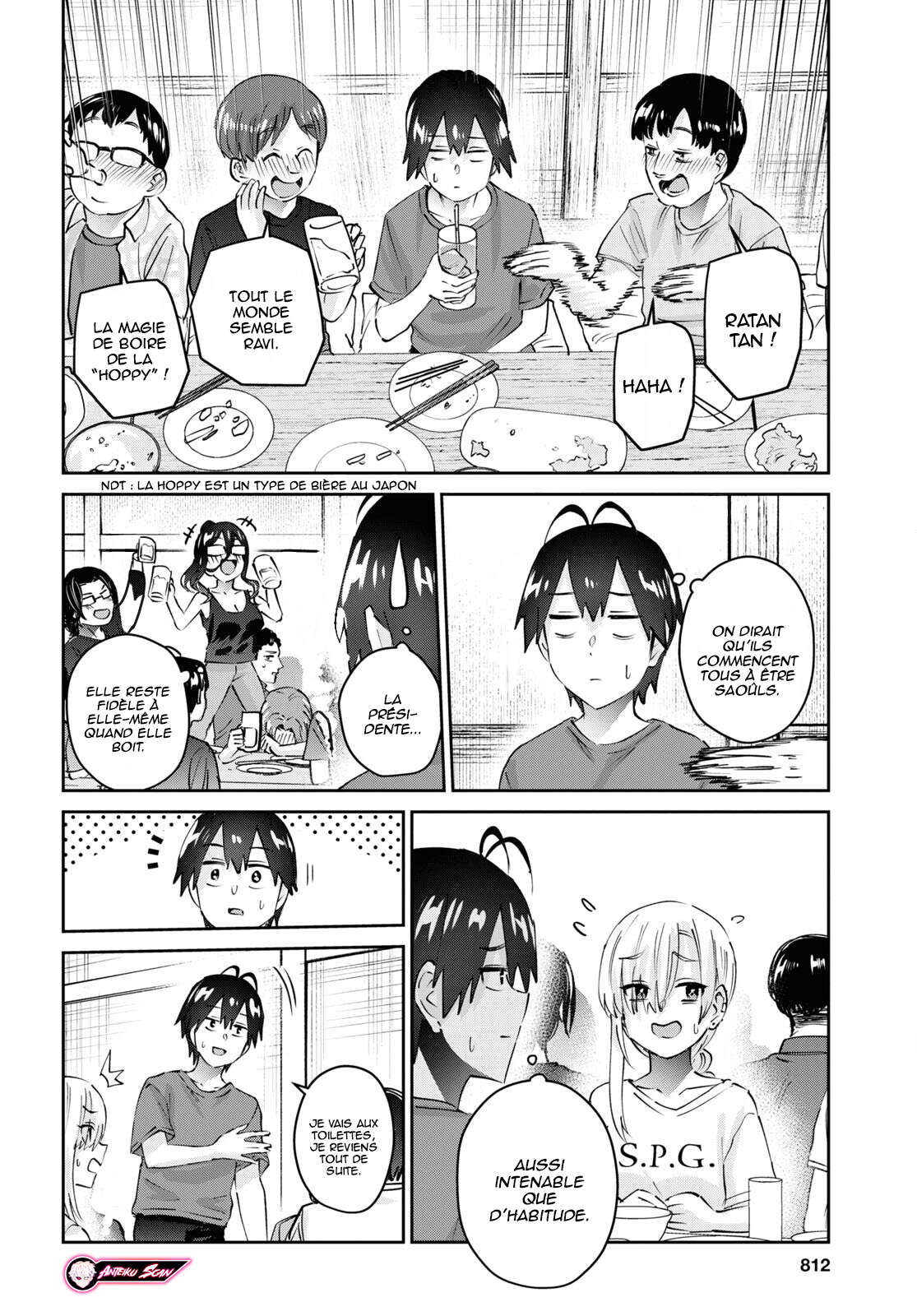 Read Hajimete no Gal FR Manga Online