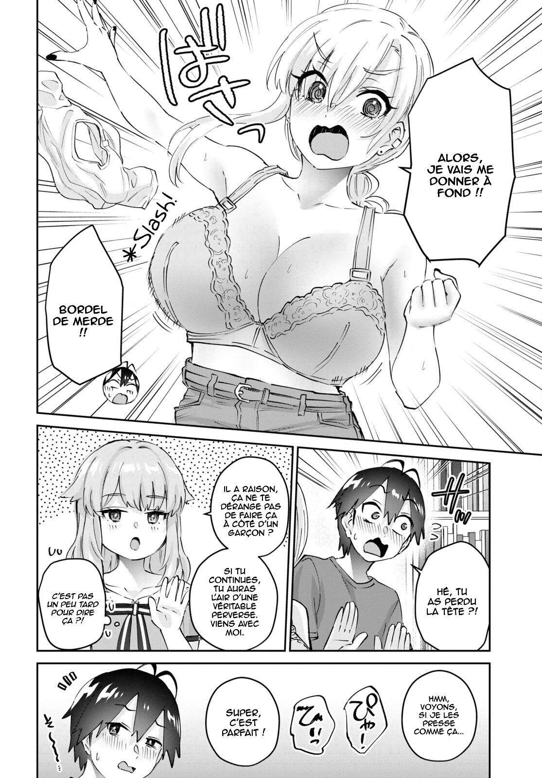 Read Hajimete no Gal FR Manga Online