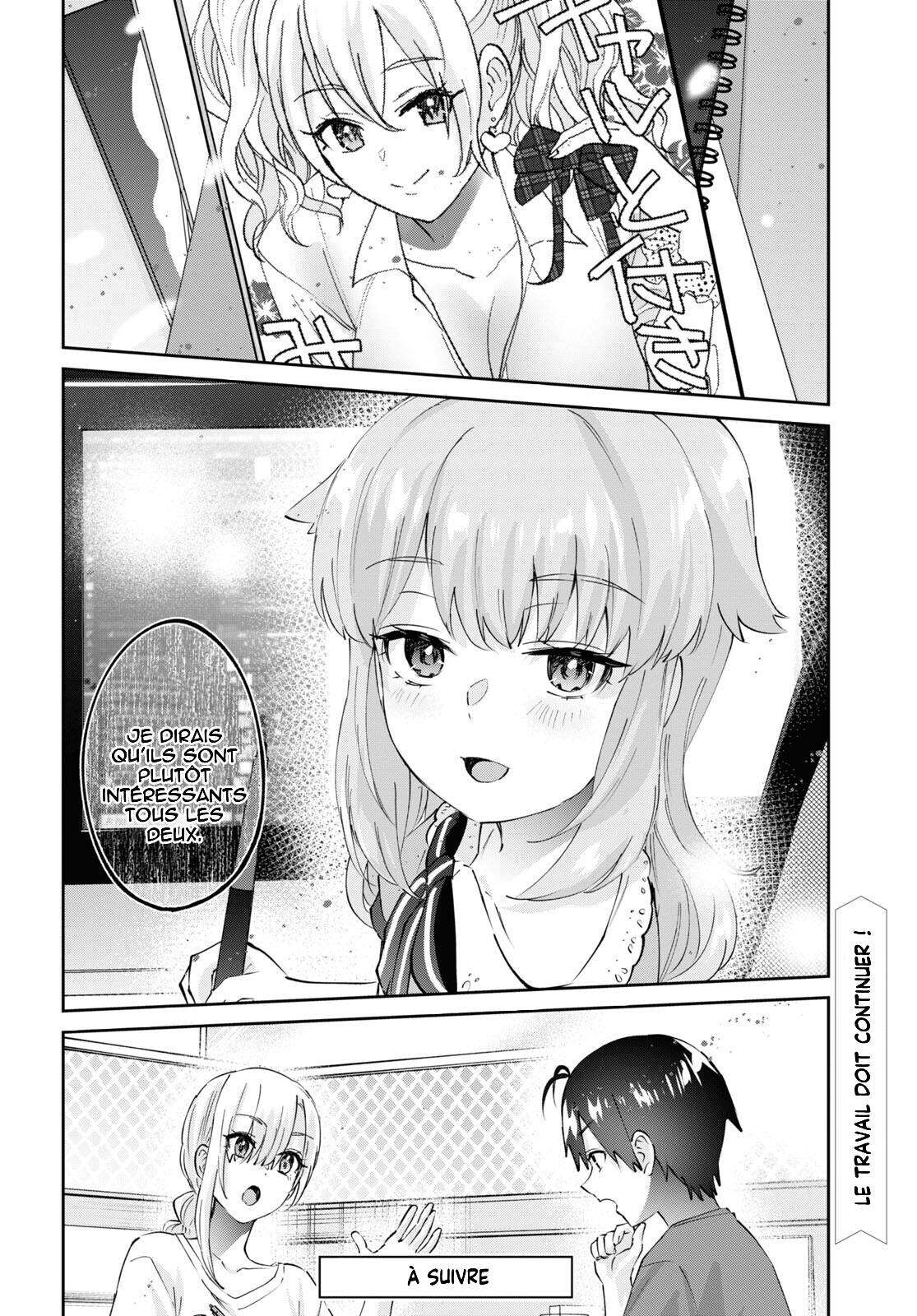 Read Hajimete no Gal FR Manga Online