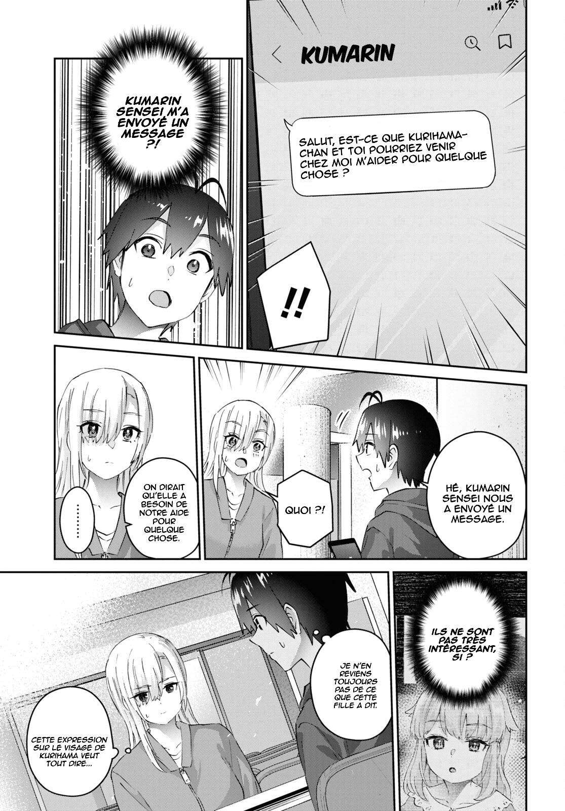 Read Hajimete no Gal FR Manga Online