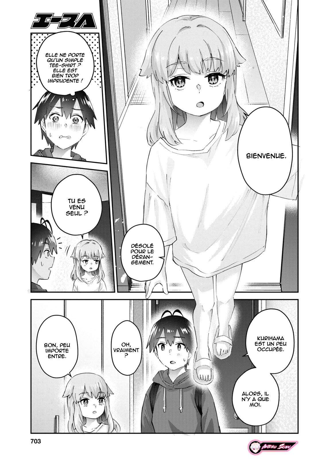 Read Hajimete no Gal FR Manga Online