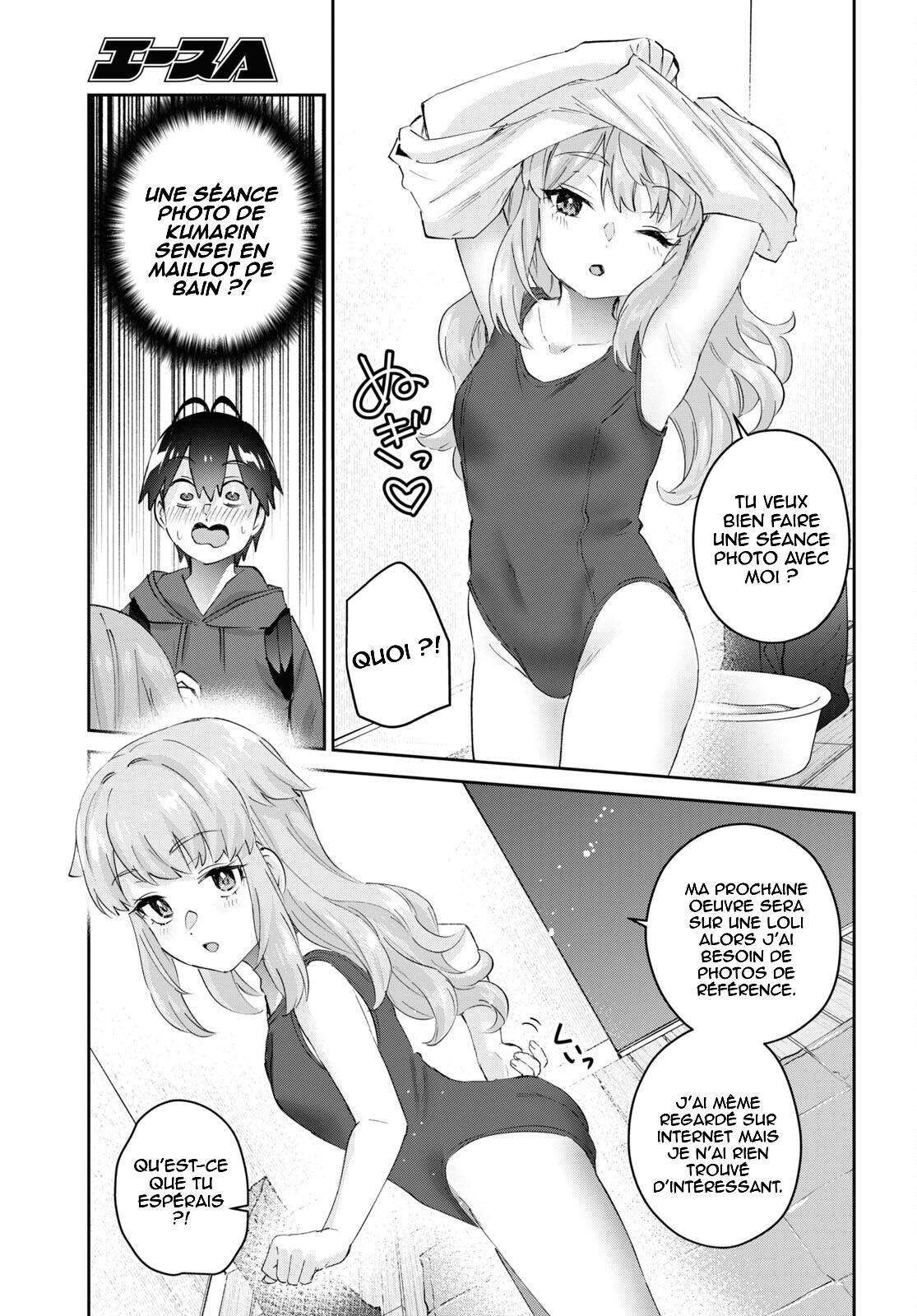 Read Hajimete no Gal FR Manga Online