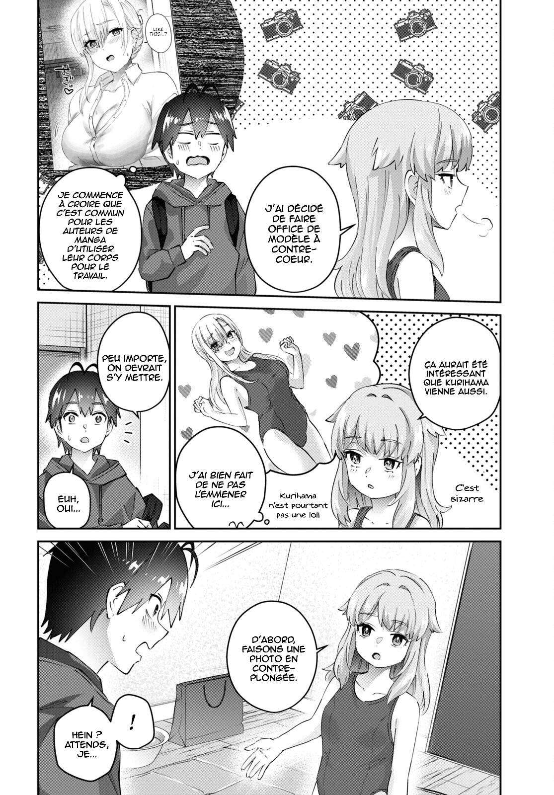 Read Hajimete no Gal FR Manga Online