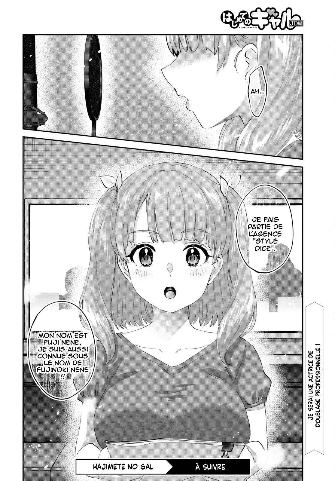 Read Hajimete no Gal FR Manga Online
