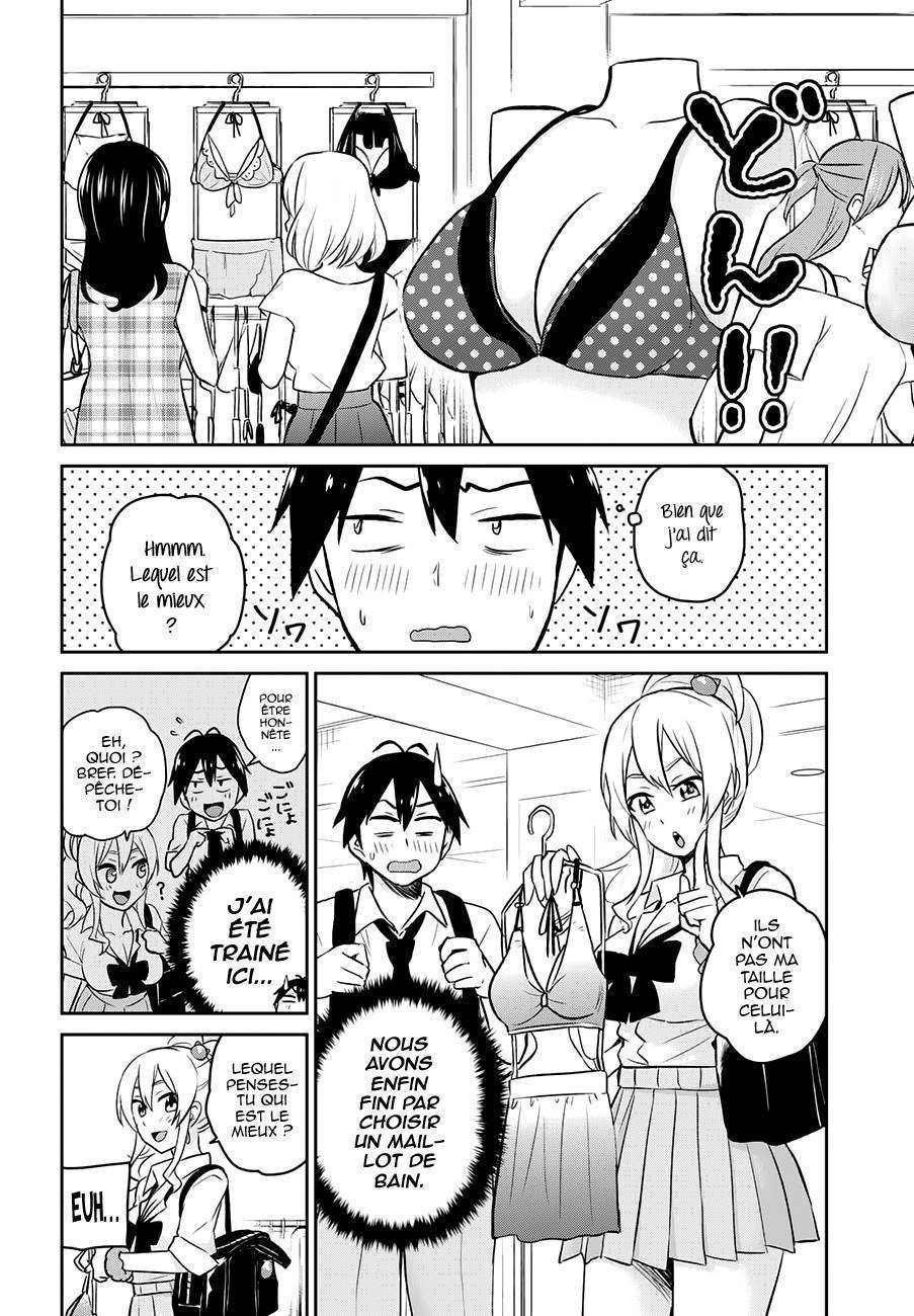 Read Hajimete no Gal FR Manga Online