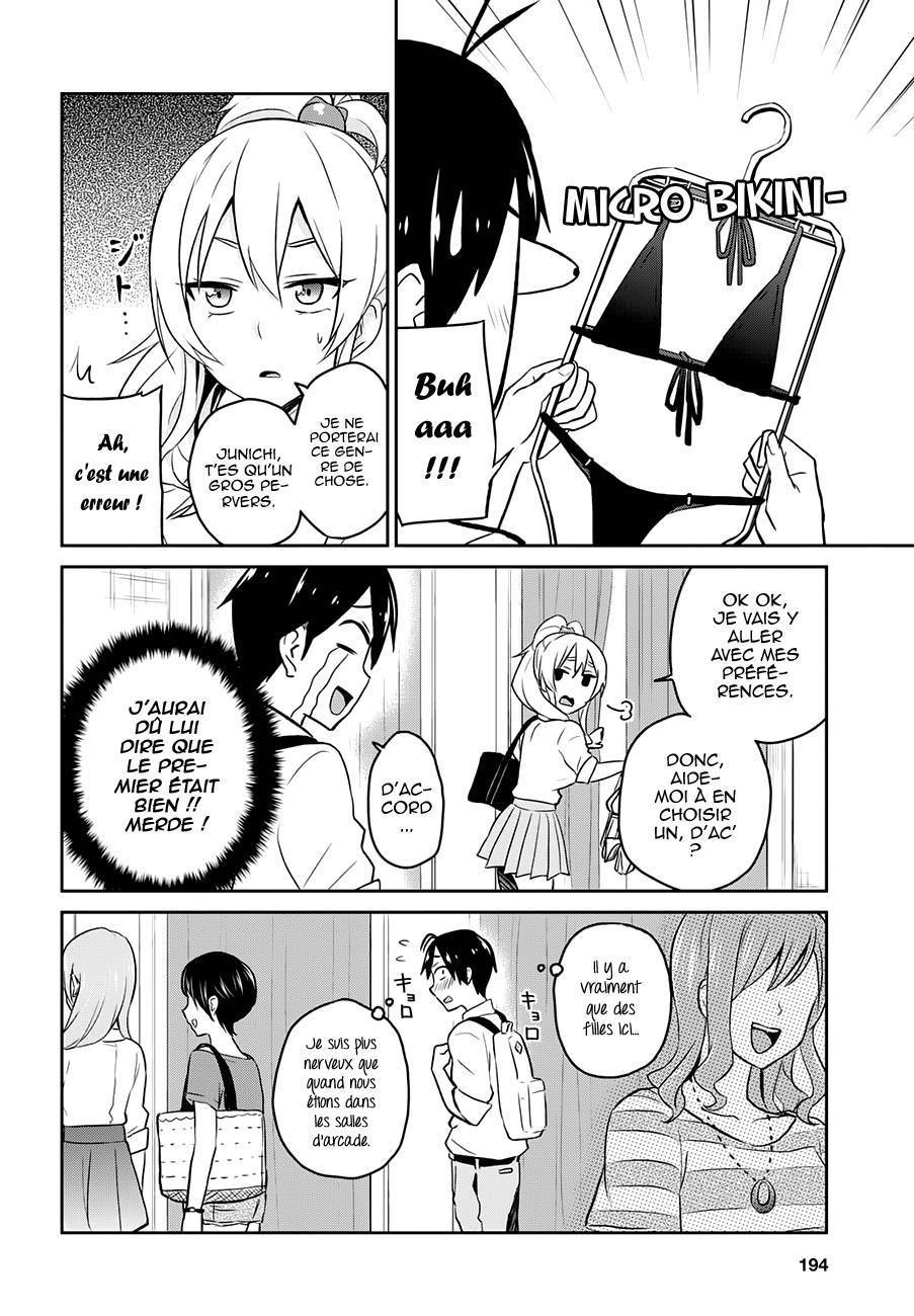 Read Hajimete no Gal FR Manga Online