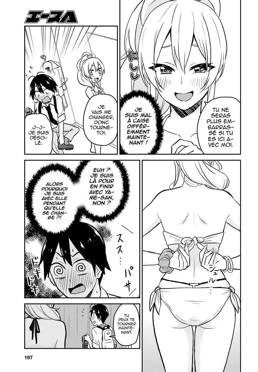 Read Hajimete no Gal FR Manga Online