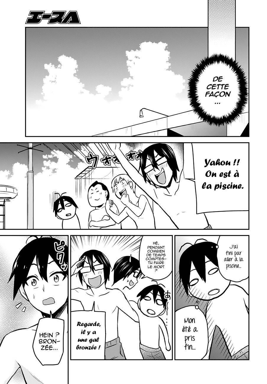Read Hajimete no Gal FR Manga Online
