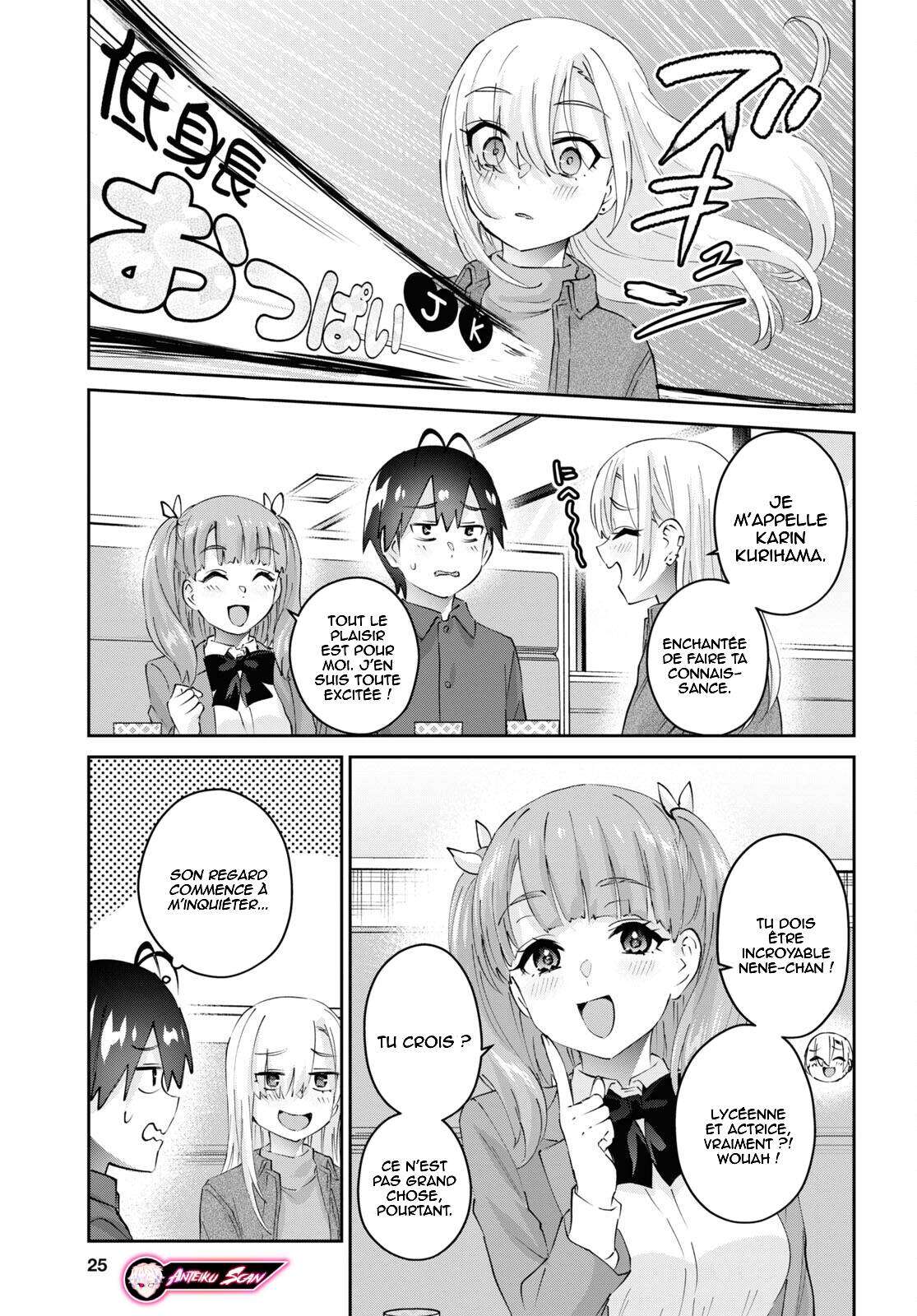 Read Hajimete no Gal FR Manga Online