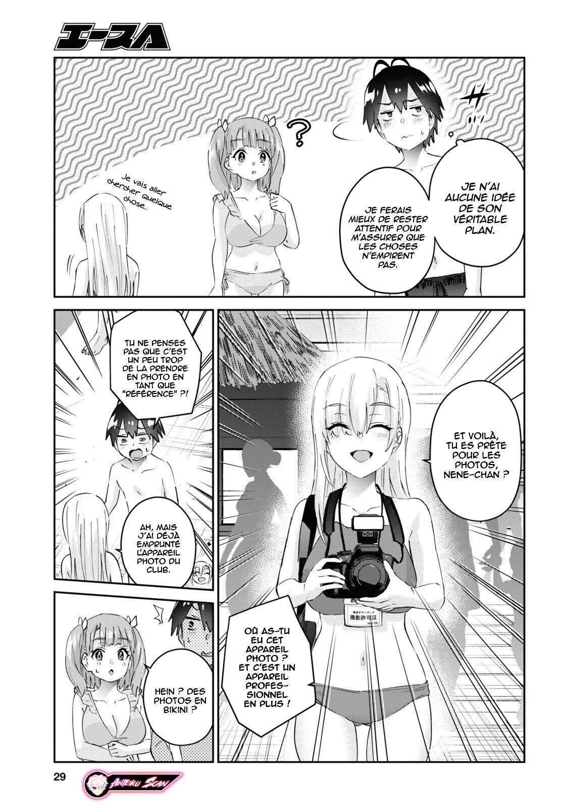 Read Hajimete no Gal FR Manga Online