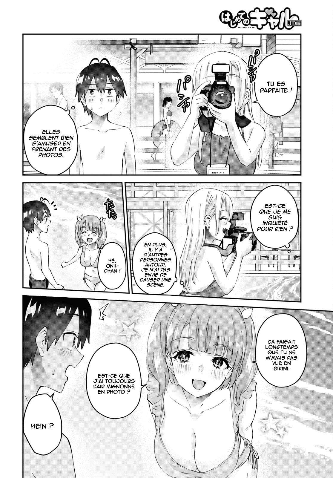 Read Hajimete no Gal FR Manga Online