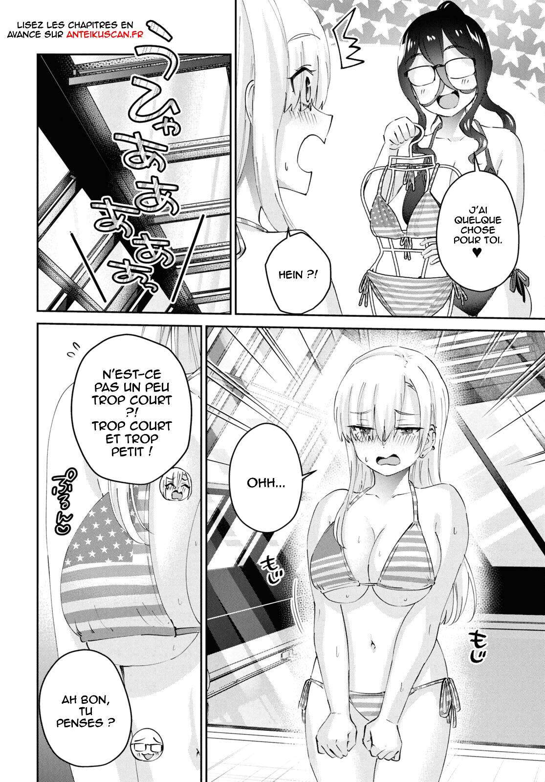 Read Hajimete no Gal FR Manga Online
