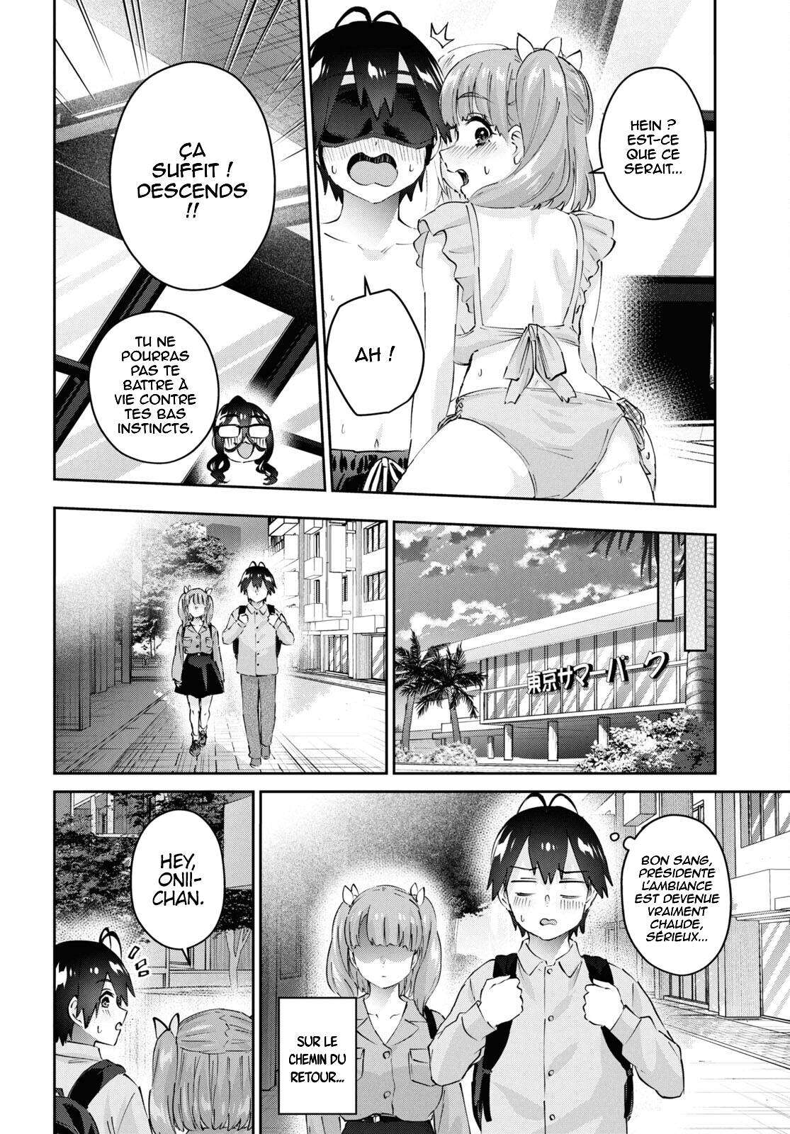 Read Hajimete no Gal FR Manga Online