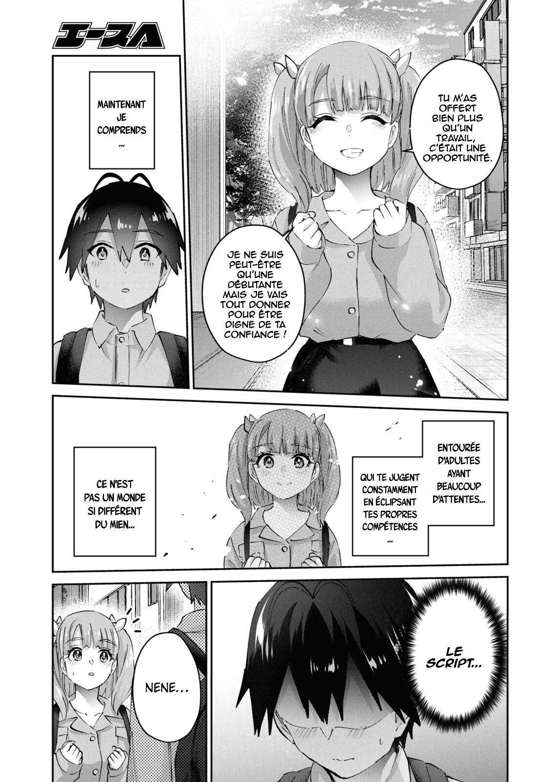 Read Hajimete no Gal FR Manga Online
