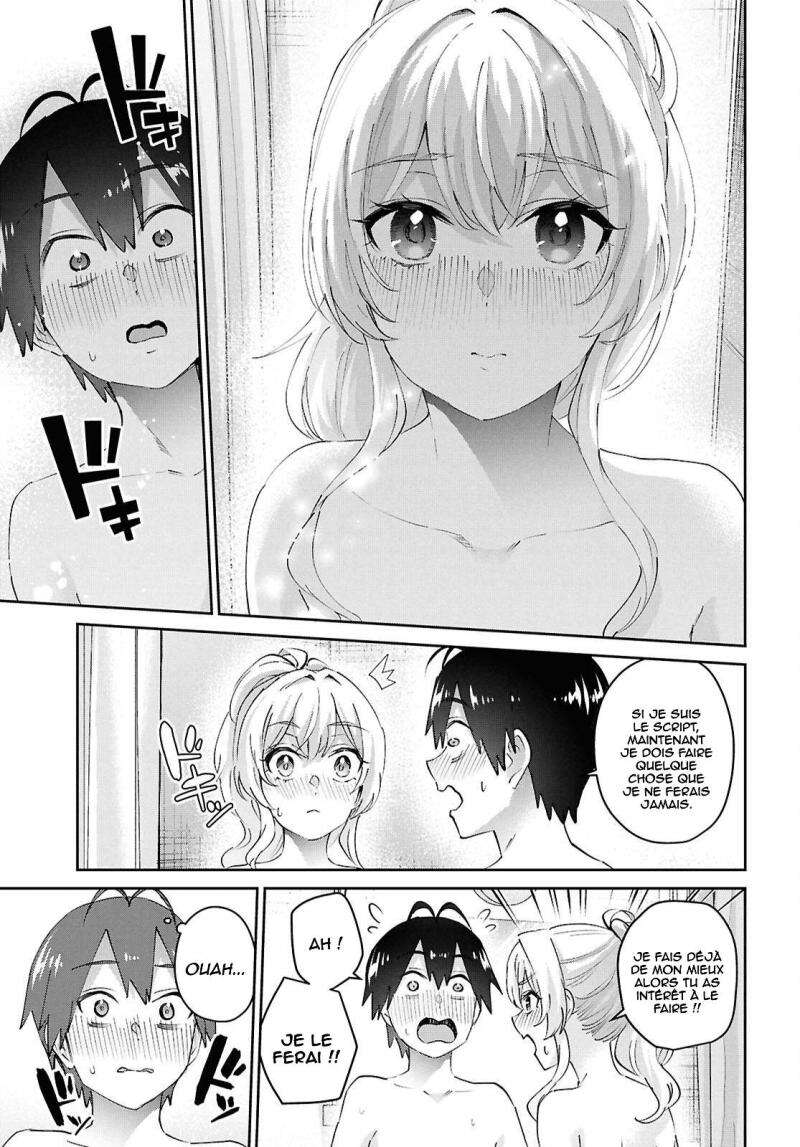 Read Hajimete no Gal FR Manga Online