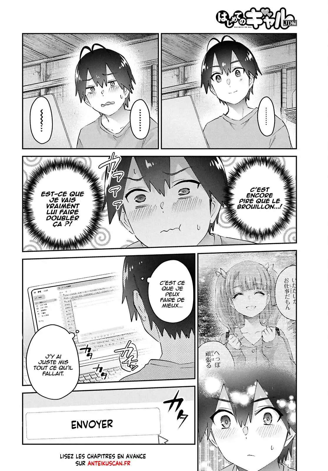 Read Hajimete no Gal FR Manga Online
