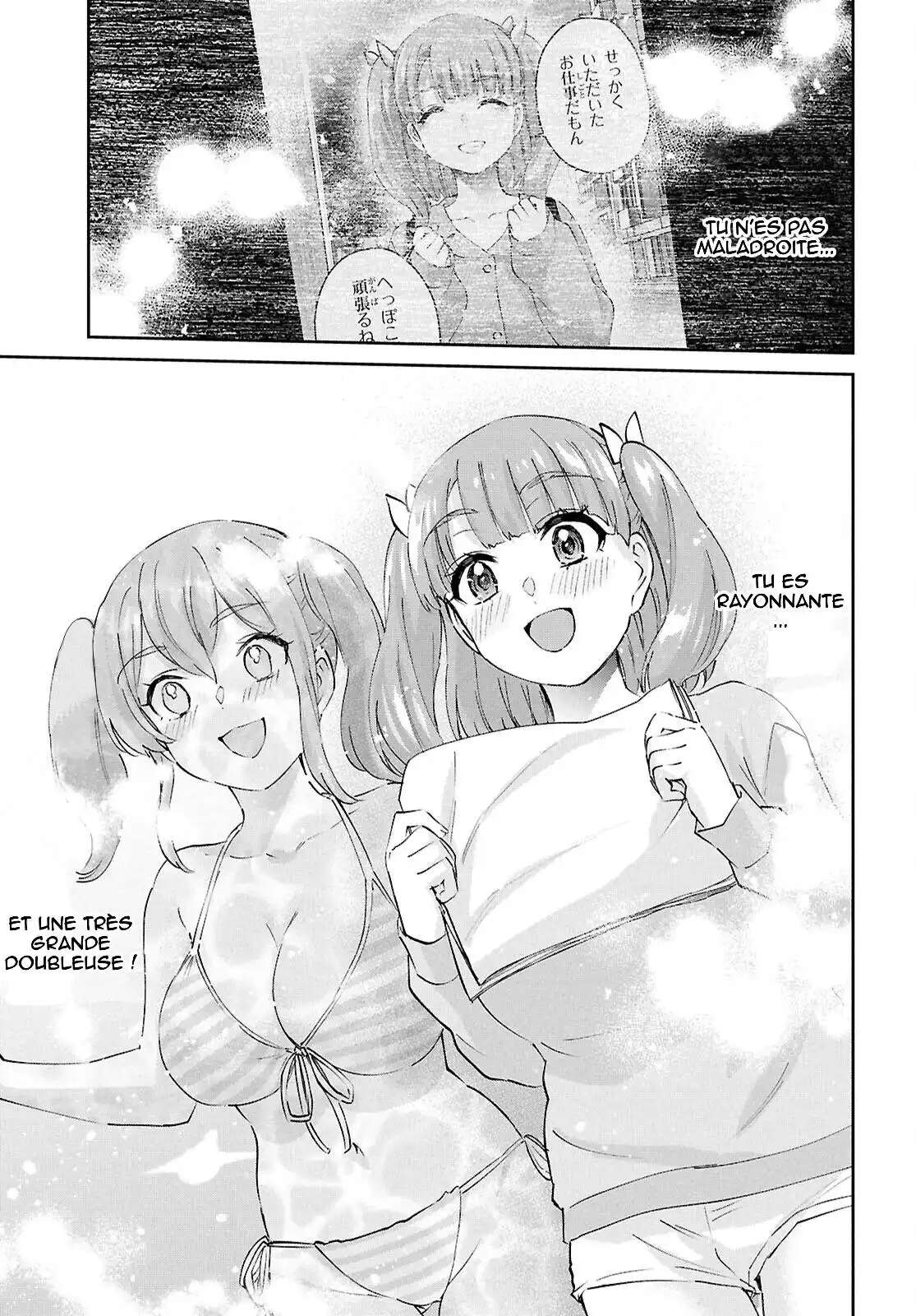 Read Hajimete no Gal FR Manga Online