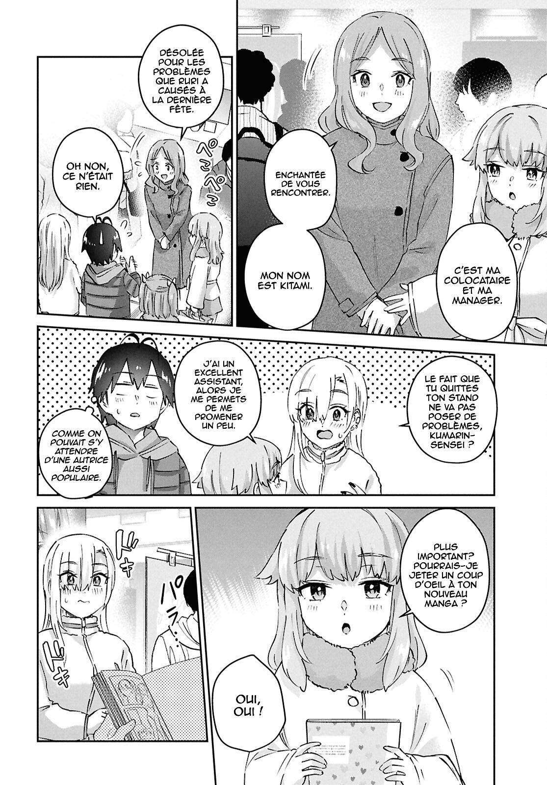 Read Hajimete no Gal FR Manga Online