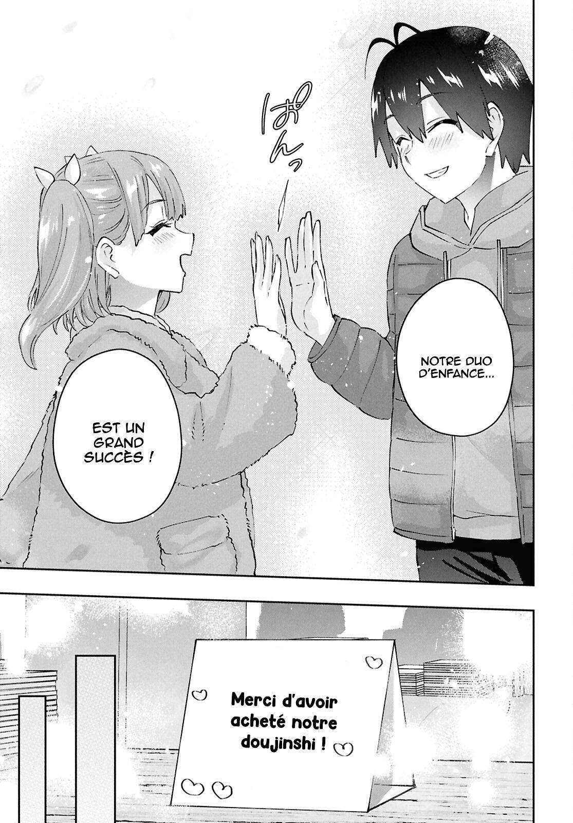 Read Hajimete no Gal FR Manga Online