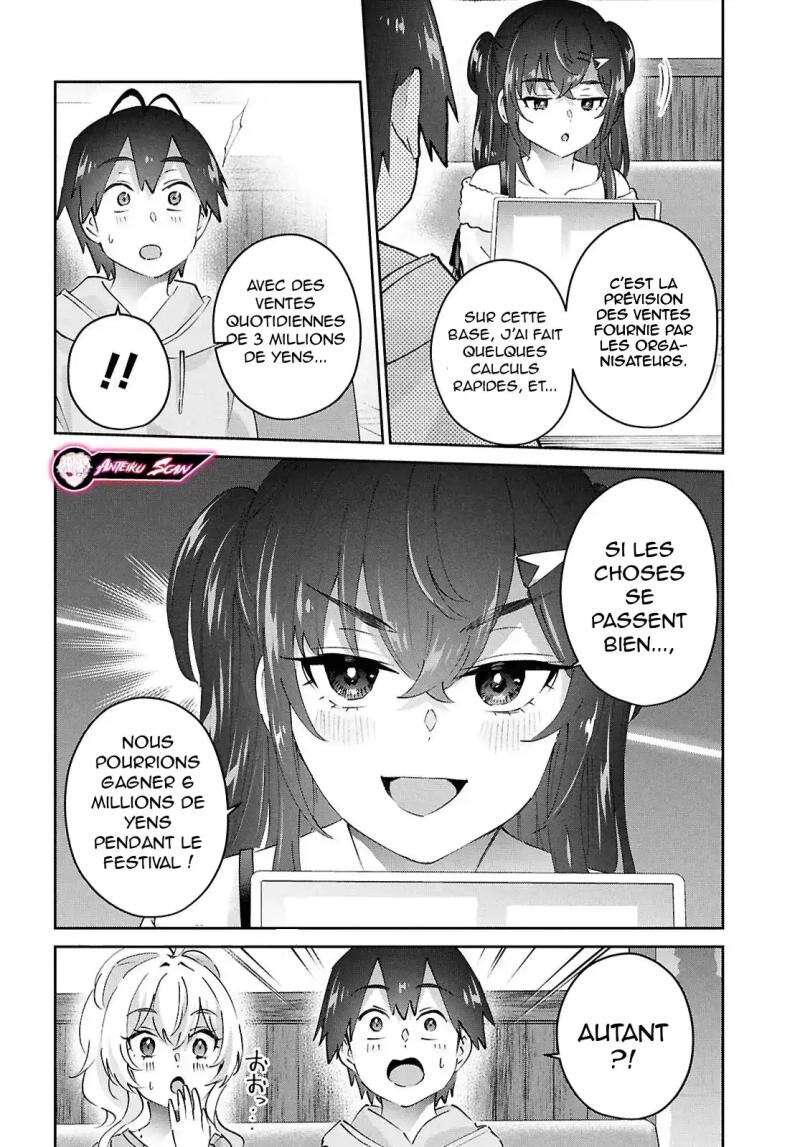 Read Hajimete no Gal FR Manga Online