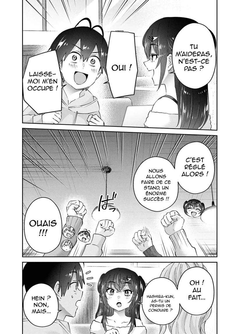 Read Hajimete no Gal FR Manga Online