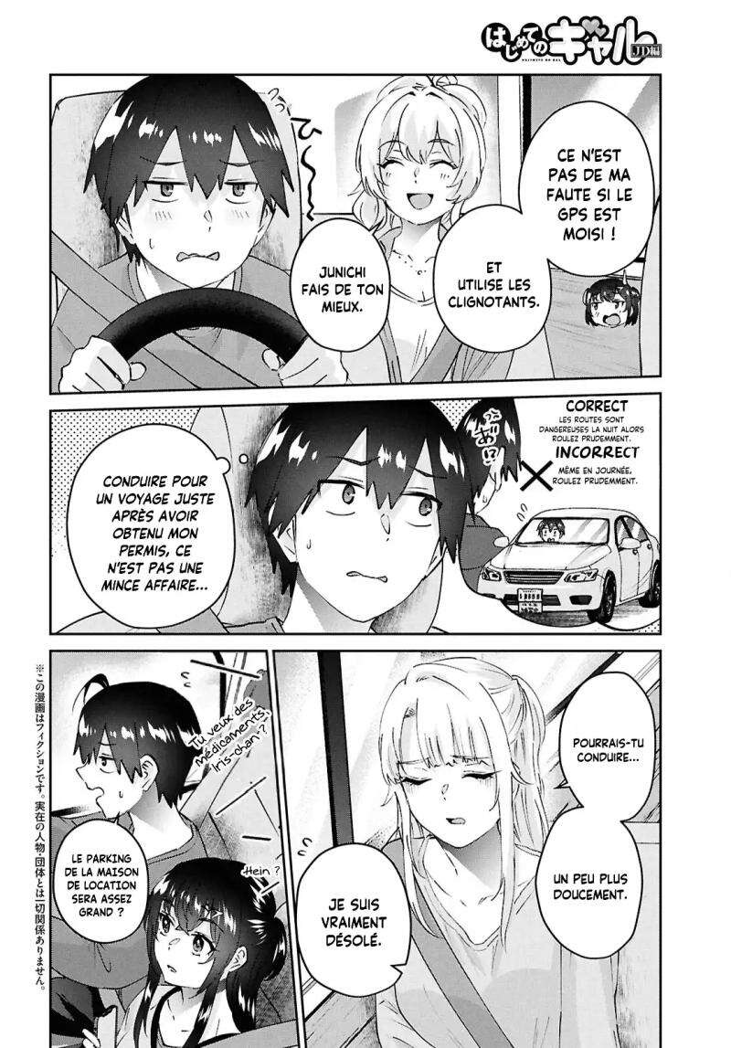 Read Hajimete no Gal FR Manga Online