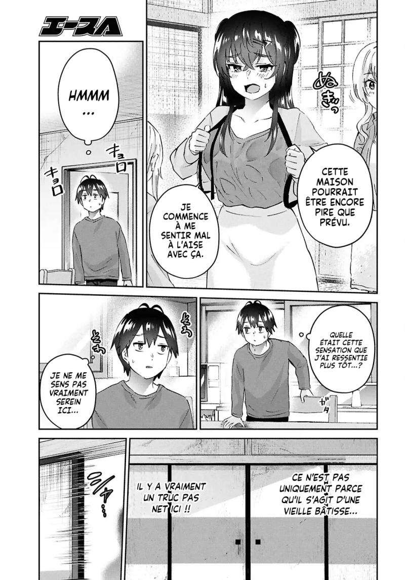 Read Hajimete no Gal FR Manga Online