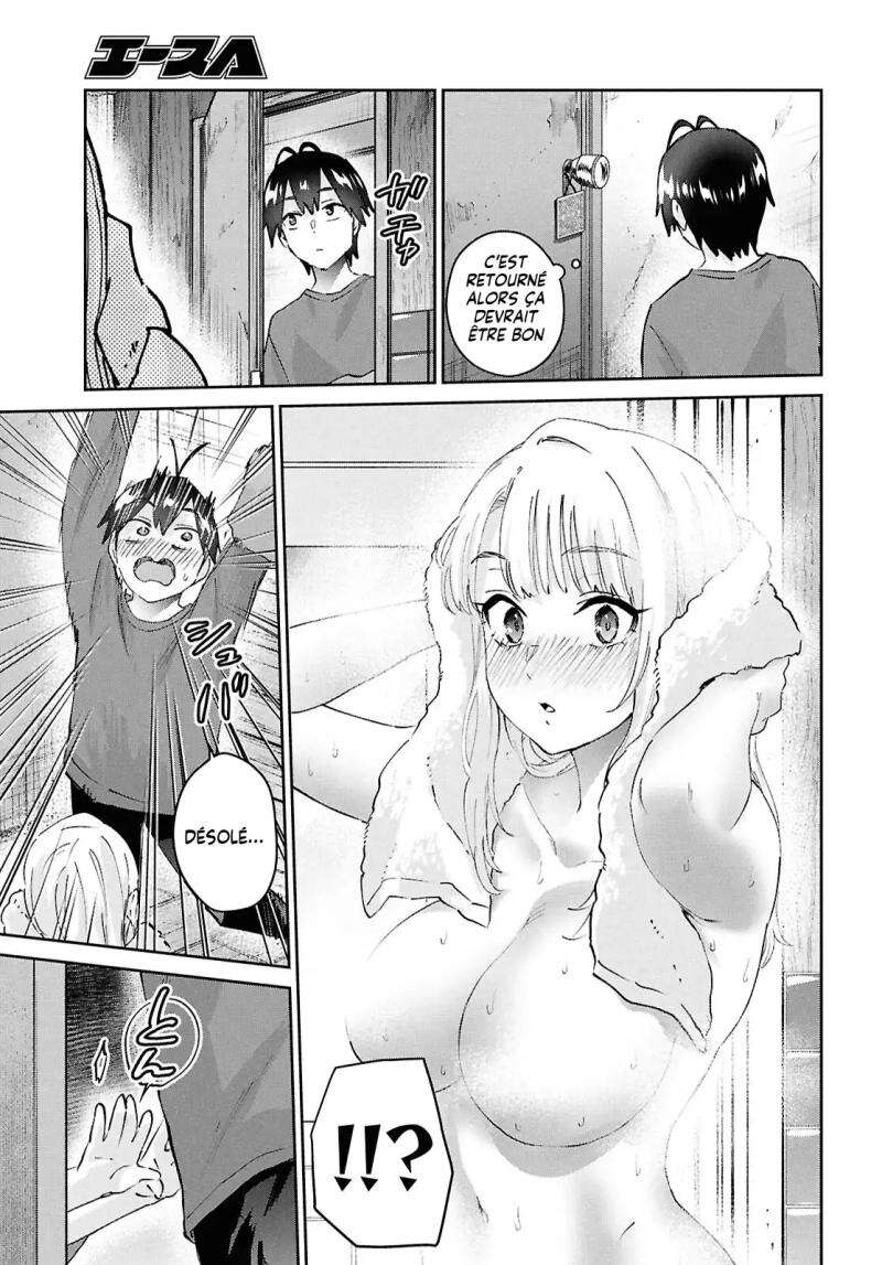 Read Hajimete no Gal FR Manga Online