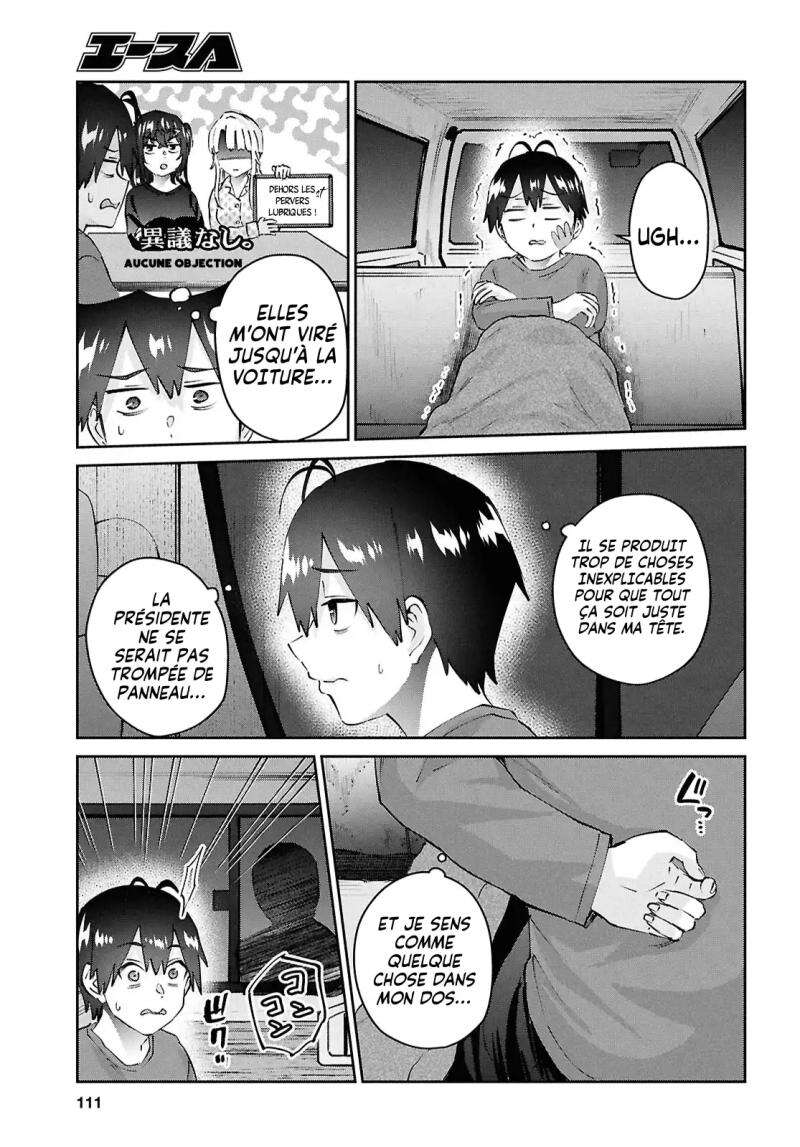 Read Hajimete no Gal FR Manga Online