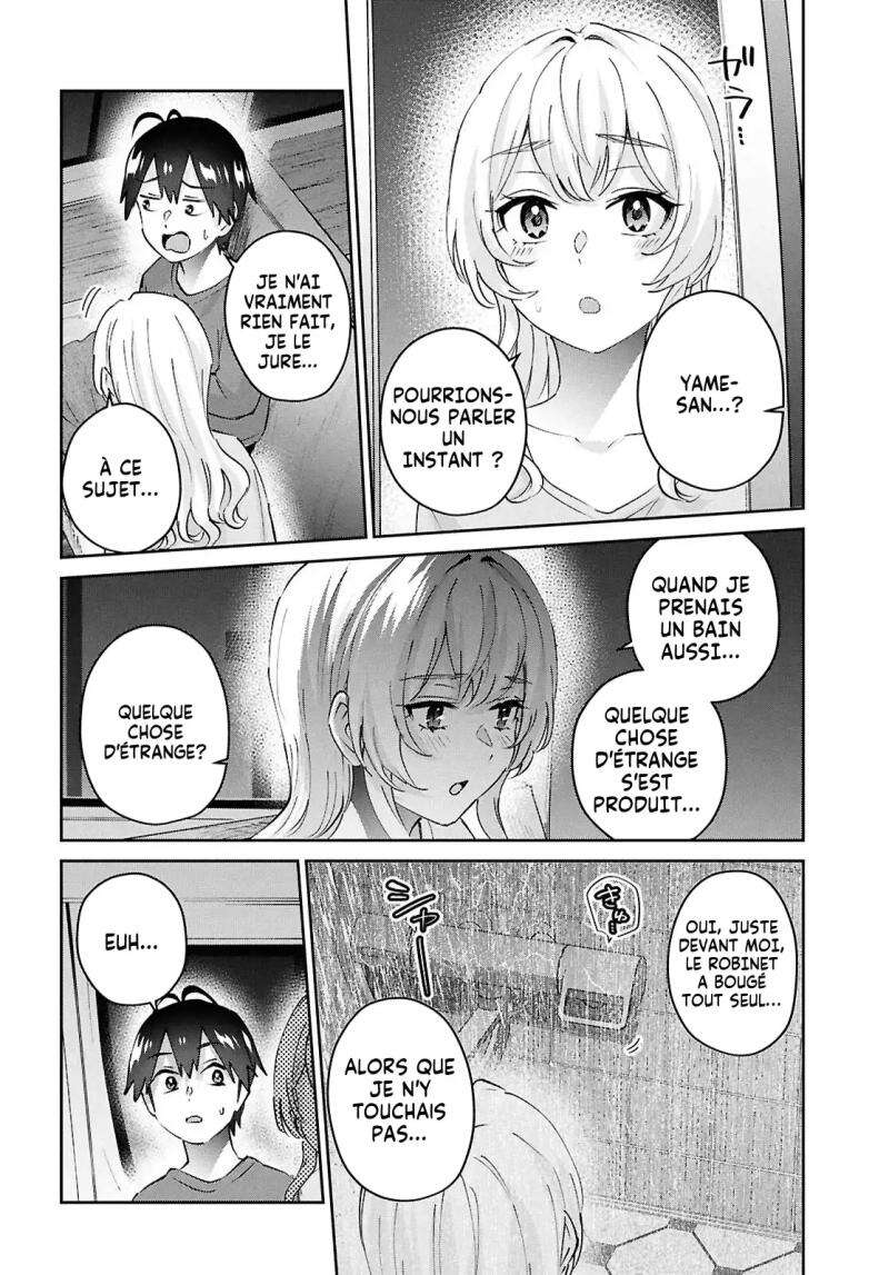 Read Hajimete no Gal FR Manga Online