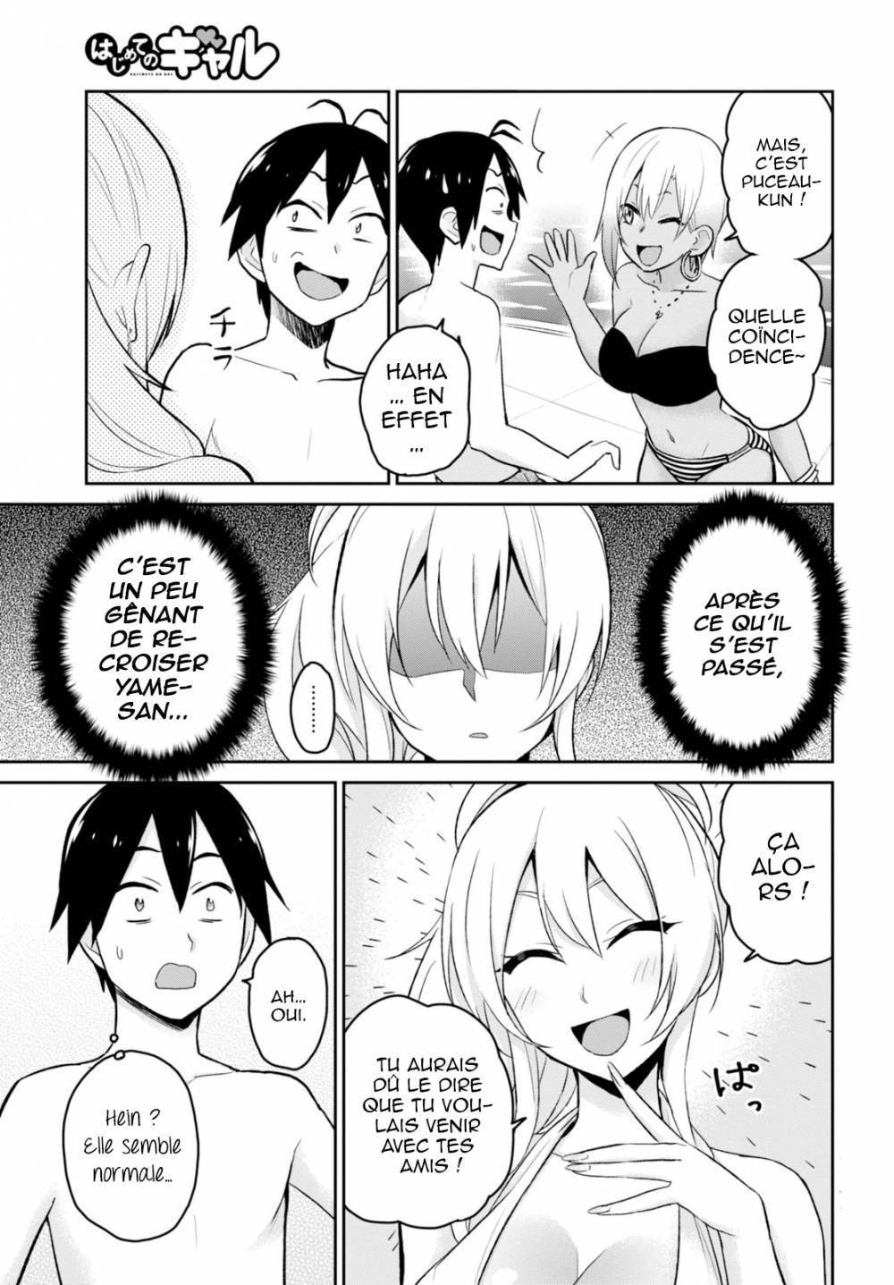 Read Hajimete no Gal FR Manga Online