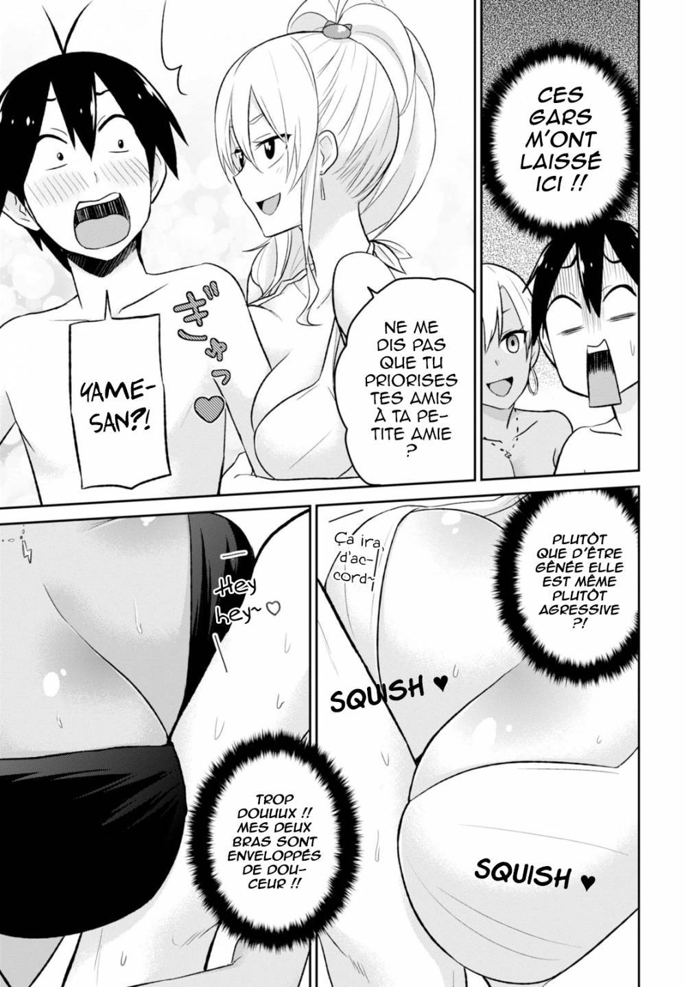 Read Hajimete no Gal FR Manga Online