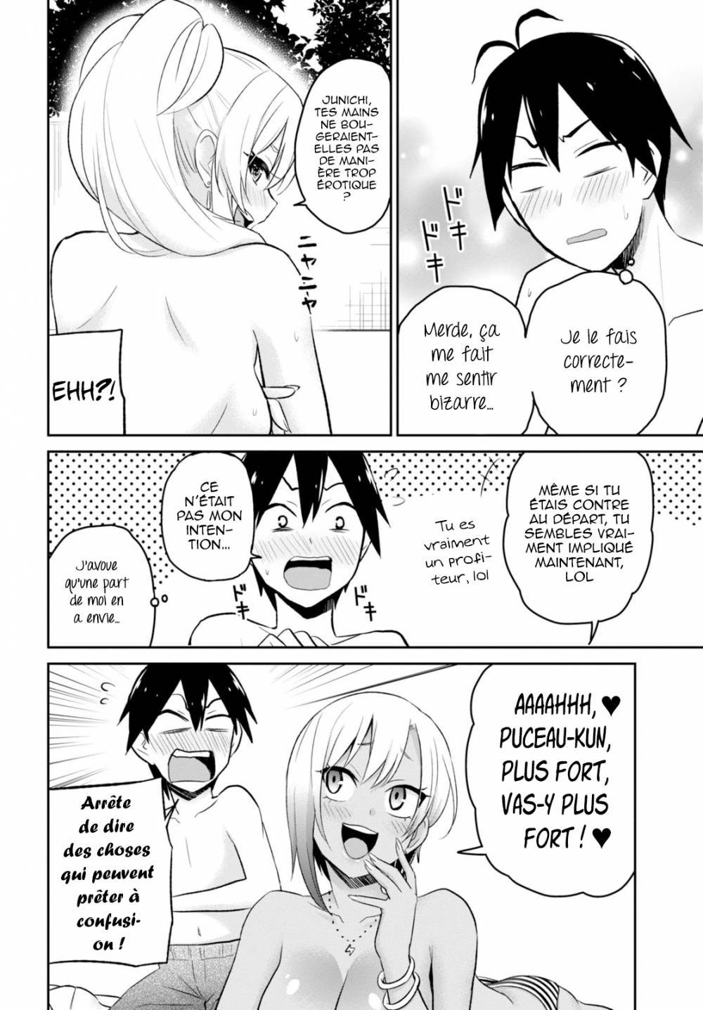 Read Hajimete no Gal FR Manga Online