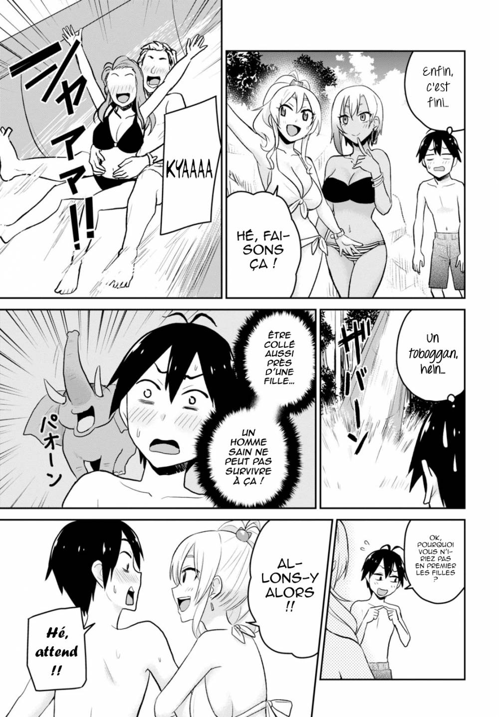 Read Hajimete no Gal FR Manga Online