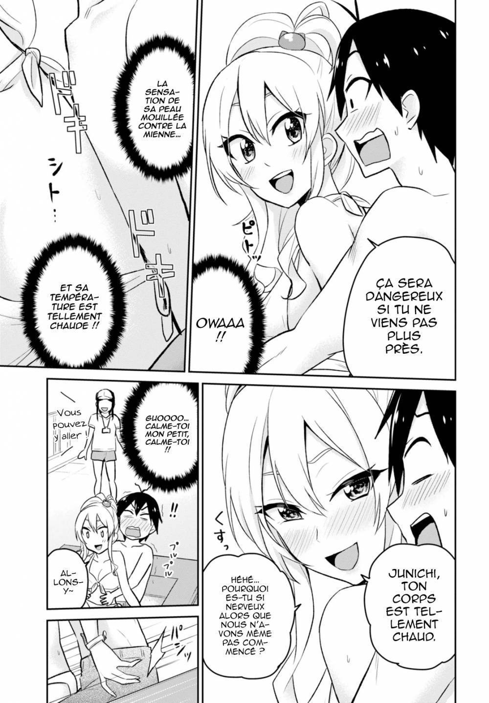 Read Hajimete no Gal FR Manga Online