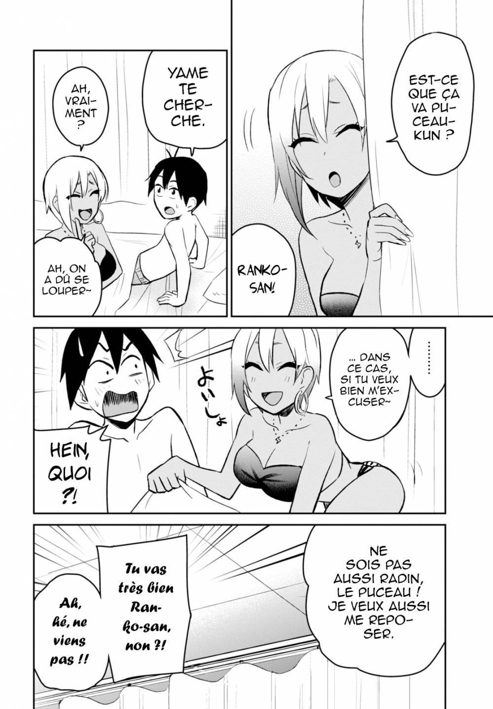 Read Hajimete no Gal FR Manga Online