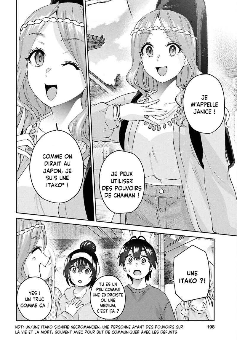 Read Hajimete no Gal FR Manga Online