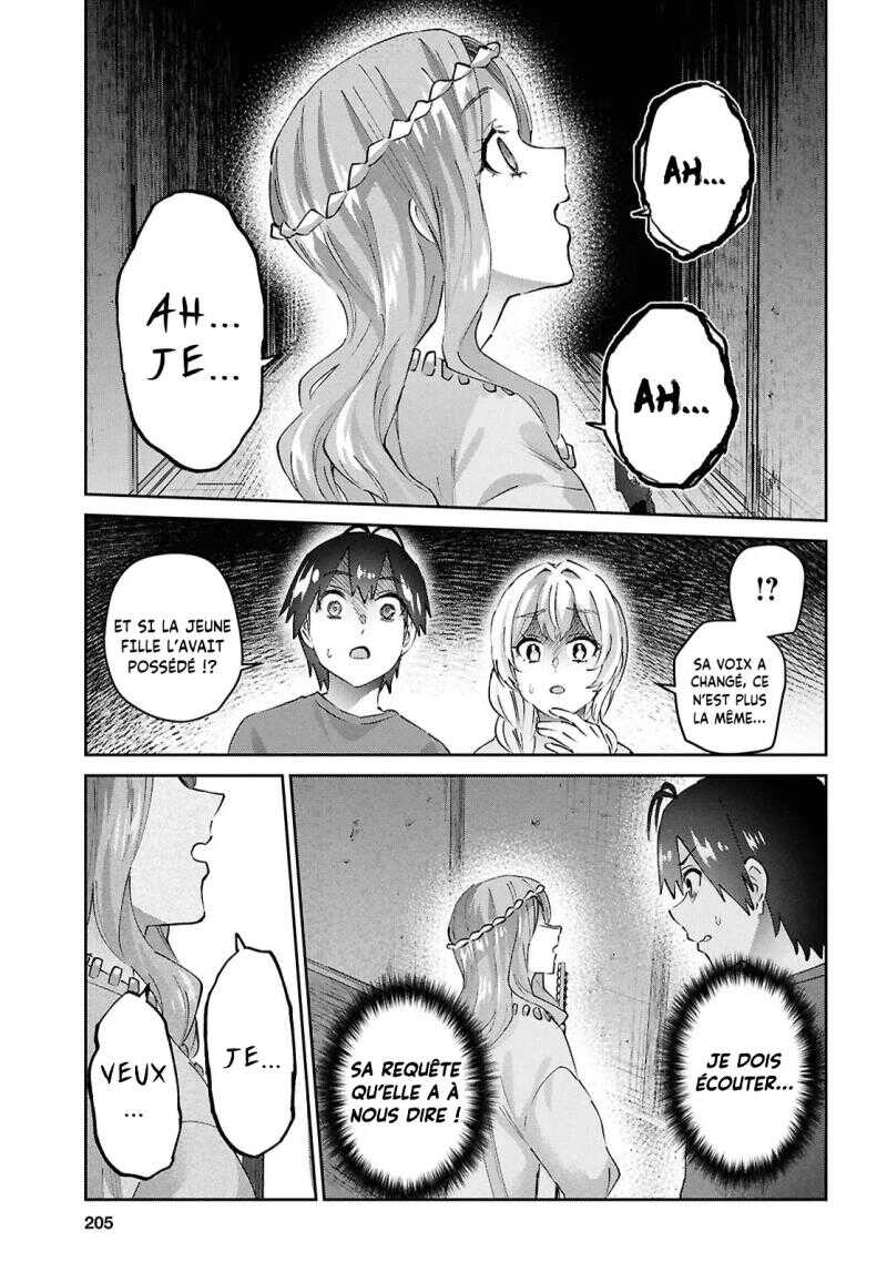 Read Hajimete no Gal FR Manga Online